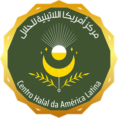 Centro de Halal · Brazil logo