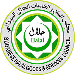 Halal Sudan logo