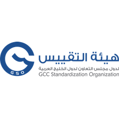 GCC Accreditation Center logo